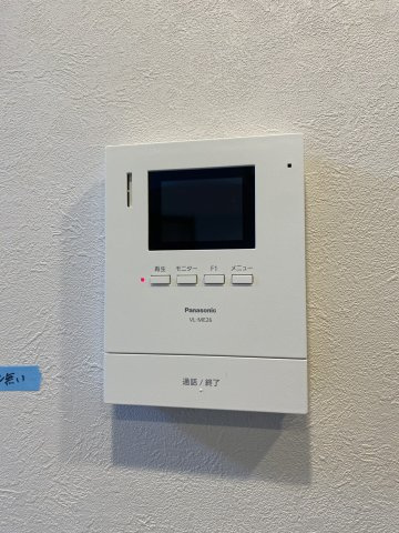 シーアイマンション円山　西棟の設備