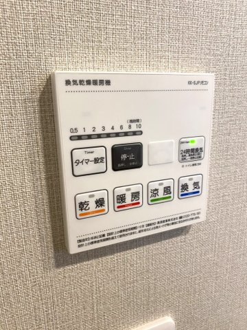 シーアイマンション円山　西棟の設備