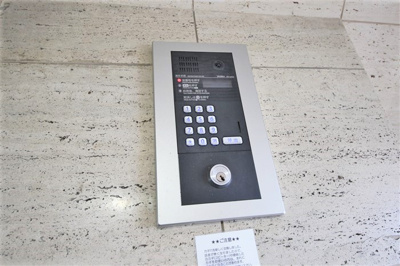 【セキュリティ】 | エスリード森ノ宮第２