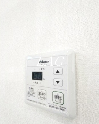 【設備】 | ルベルソー駒沢 | 給湯設備です。