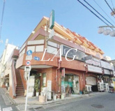 明大前フラワーハイホームの画像