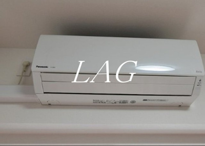 【設備】 | REALIZE代々木上原 | エアコンです。