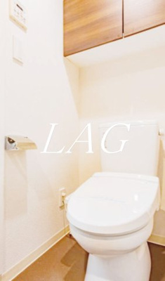 【トイレ】 | REALIZE代々木上原 | トイレです。