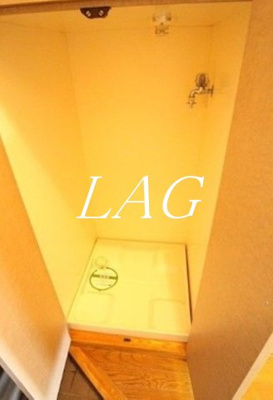 【設備】 | ルーブル世田谷 | 室内洗濯機置き場です。