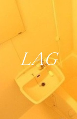 【洗面所】 | ルーブル世田谷 | 洗面台です。