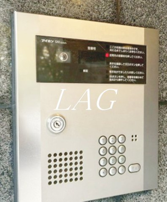 【セキュリティ】 | ヒルズエクセル | オートロックです。