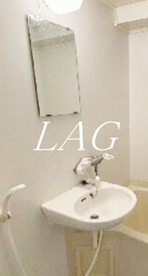 【洗面所】 | ヒルズエクセル | 洗面台です。