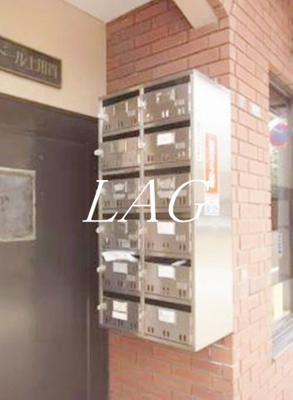 【その他共用部分】 | パレ・ドール上用賀 | 集合ポストです。