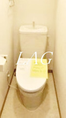 【トイレ】 | フロンティア桜新町 | トイレです。