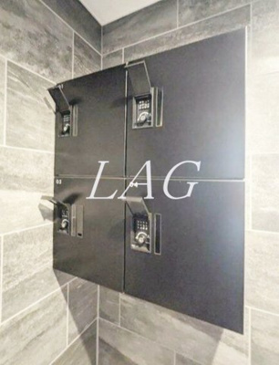 【その他共用部分】 | エルファーロ駒沢公園Ⅰ | 宅配ボックスです。