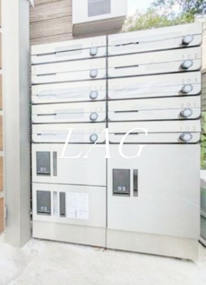 【その他共用部分】 | カサプレミア代田 | 宅配ボックスです。