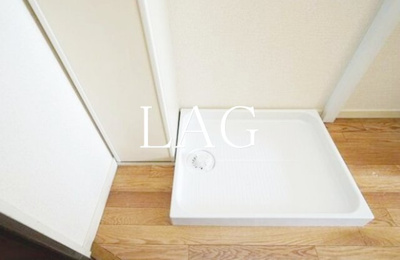 【設備】 | ＣＲＡＤＬＥ | 室内洗濯機置き場です。