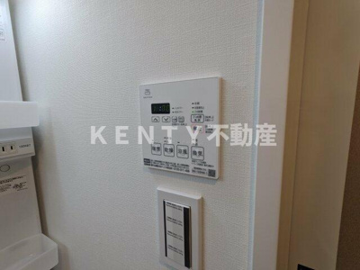 【その他】 | ハーモニーレジデンス蒲田アートヴィラ