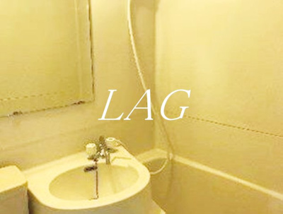 【洗面所】 | 東京ベイビュウ | 洗面台です。