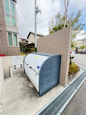 【その他共用部分】 | シャーメゾン南茨木