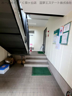 【ロビー】 | ロイヤルライフ21