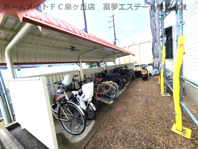 【その他共用部分】 | ロイヤルライフ21