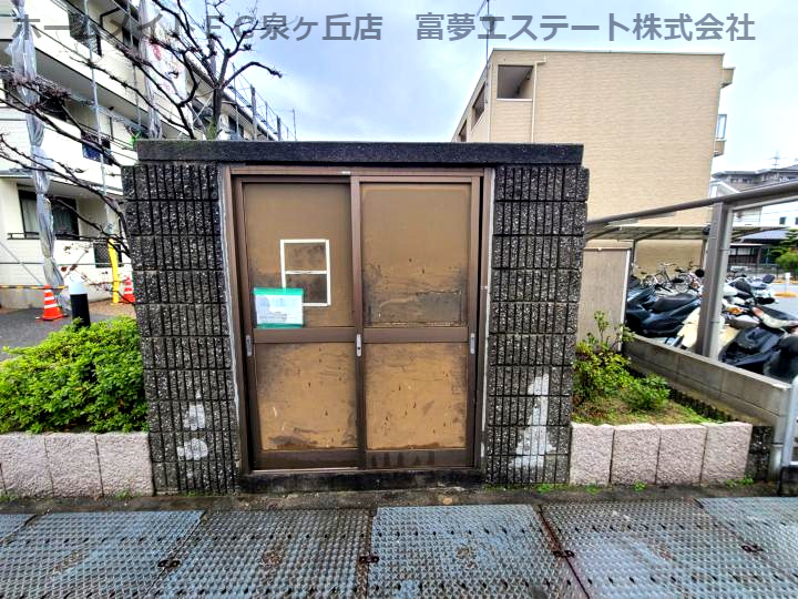 ロイヤルライフ21のその他共用部分