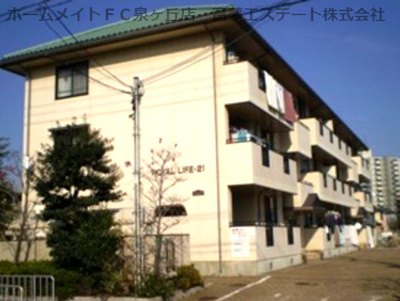 【外観】 | ロイヤルライフ21