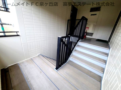 【その他共用部分】 | ロイヤルライフ21