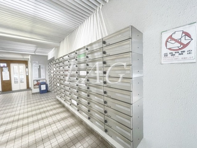 【その他共用部分】 | ユニハイツ勝どき | 集合ポストです。