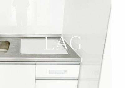 【設備】 | セグレート日本橋 | IHコンロです。