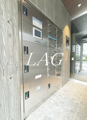 【その他共用部分】 | ＣＲＥＡＬ日本橋浜町 | 宅配ボックスです。