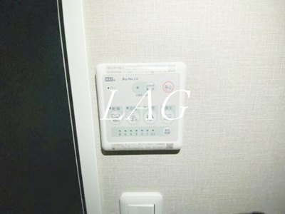 【設備】 | ＣＲＥＡＬ日本橋浜町 | 浴室緩衝器付きです。