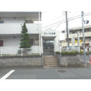 【その他】 | クレール大澤(クレールオオサワ)