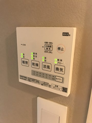 【設備】 | レコラ花小金井