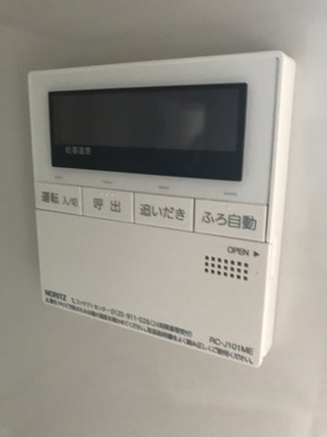 【設備】 | レコラ花小金井