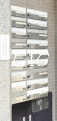 【その他共用部分】 | ＫＭマンション | 集合ポストです。