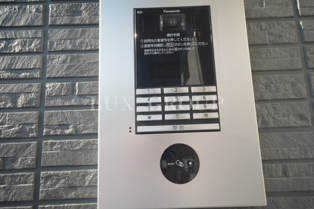 【セキュリティ】 | グランメゾン北野