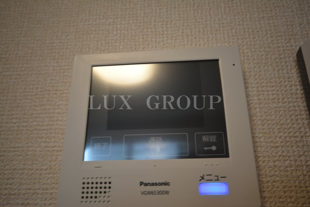 【セキュリティ】 | グランメゾン北野