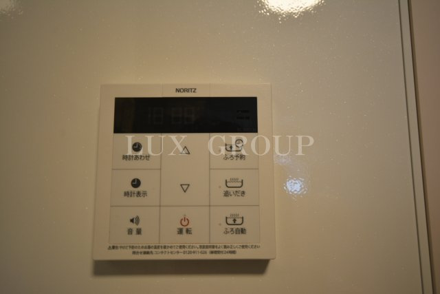 【設備】 | グランメゾン北野