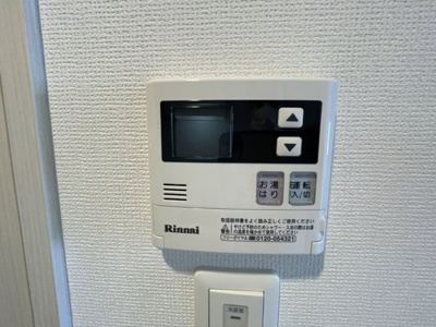 【設備】 | アドバンス新大阪ウエストゲート | 給湯器完備です。