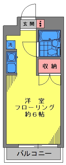 パークシティ戸越の画像