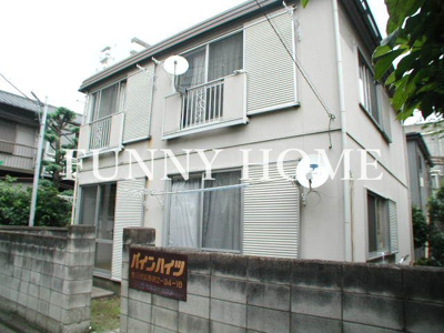 【外観】 | パインハイツ