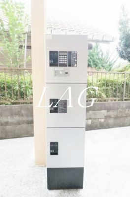 【その他共用部分】 | パレス鎌倉  | 宅配ボックスです。