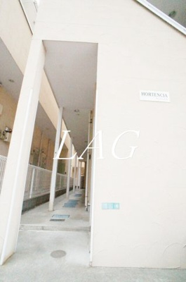 【その他】 | オルテンシア