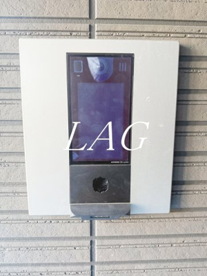 【その他】 | 町田レジデンス