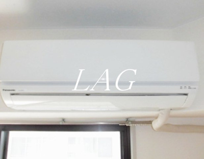 【設備】 | フォーラム共栄 | エアコンです。