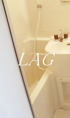 【浴室】 | フォーラム共栄 | お風呂です。