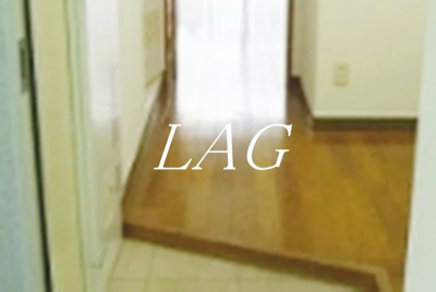 【玄関】 | フォーラム共栄 | 玄関です。