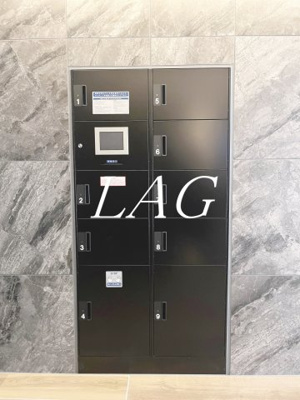 【その他共用部分】 | KDXレジデンス町田North | 宅配ボックスです。