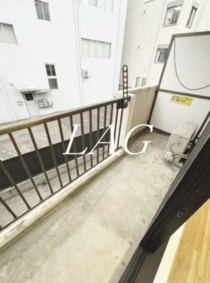 【バルコニー】 | グランドアロー | バルコニーです。