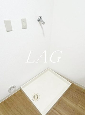 【設備】 | グランドアロー | 室内洗濯機置き場です。
