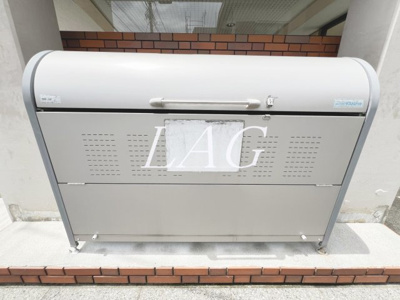 【その他】 | グランドアロー