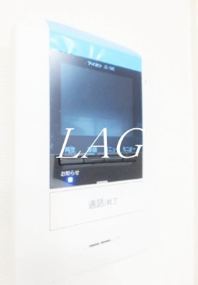 【セキュリティ】 | メルヴェーユ町田 | モニター付きインターフォンです。