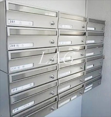 【その他共用部分】 | 共栄町田ビル | 集合ポストです。